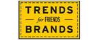 Скидка 10% на коллекция trends Brands limited! - Шербакуль