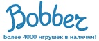 300 рублей в подарок на телефон при покупке куклы Barbie! - Шербакуль