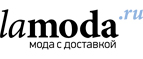 Большие размеры от Adzhedo и O`Queen со скидками до 50%! - Шербакуль