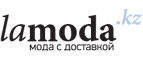 Скидки от бренда Byblos до 55%+15% по промокоду! - Шербакуль