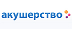 Papaloni матрац в подарок ко всем кроваткам 120х60 см!
 - Шербакуль